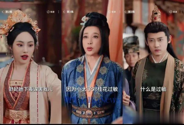 鼎泽配资 刘晓庆第二部短剧《天降福星》上线，台词演技尬但人格魅力加成